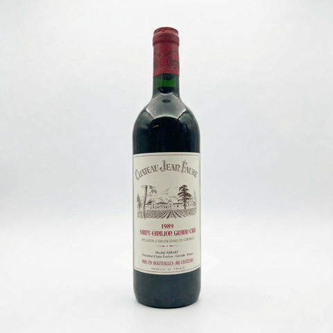 Vintage-Wein-Probierbox